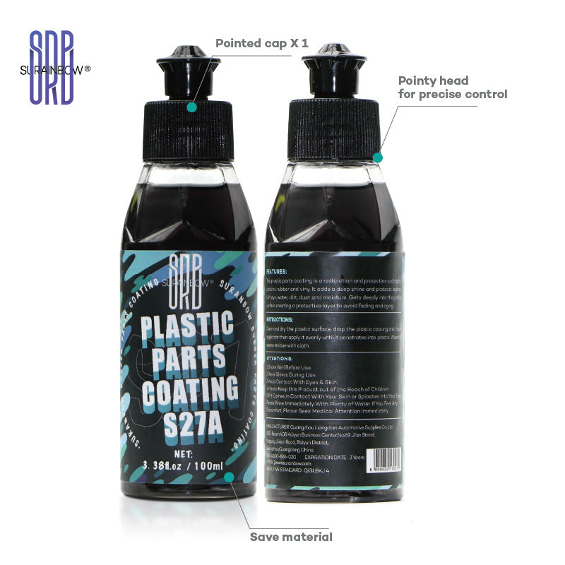 跨境专供汽车塑料翻新剂汽车内饰修复上光发白防老化橡胶件修复