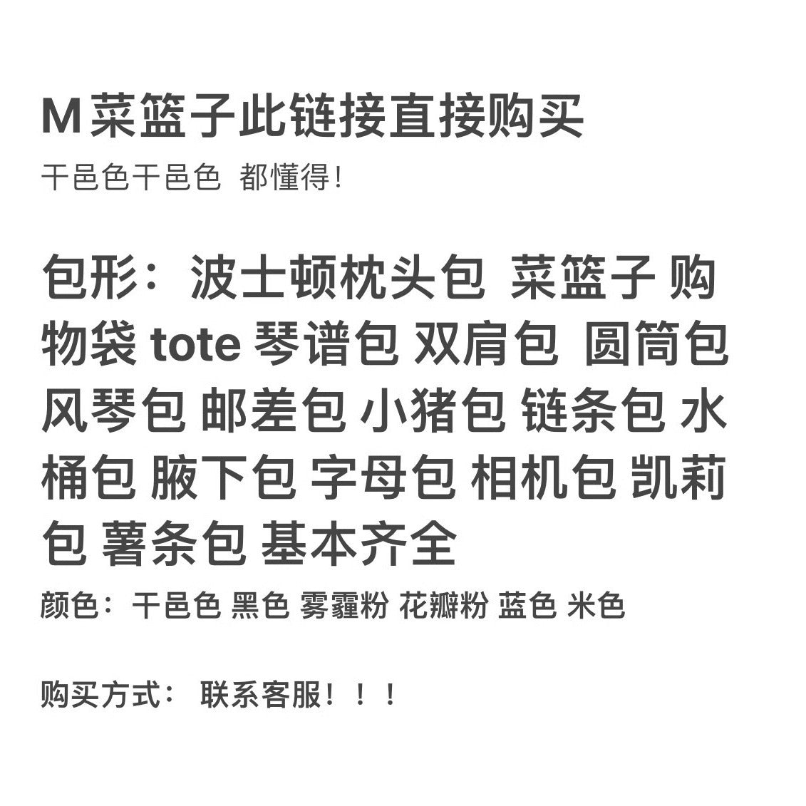 代发 驴包包老花carryall子母包购物袋真皮tote手袋斜挎单肩女包