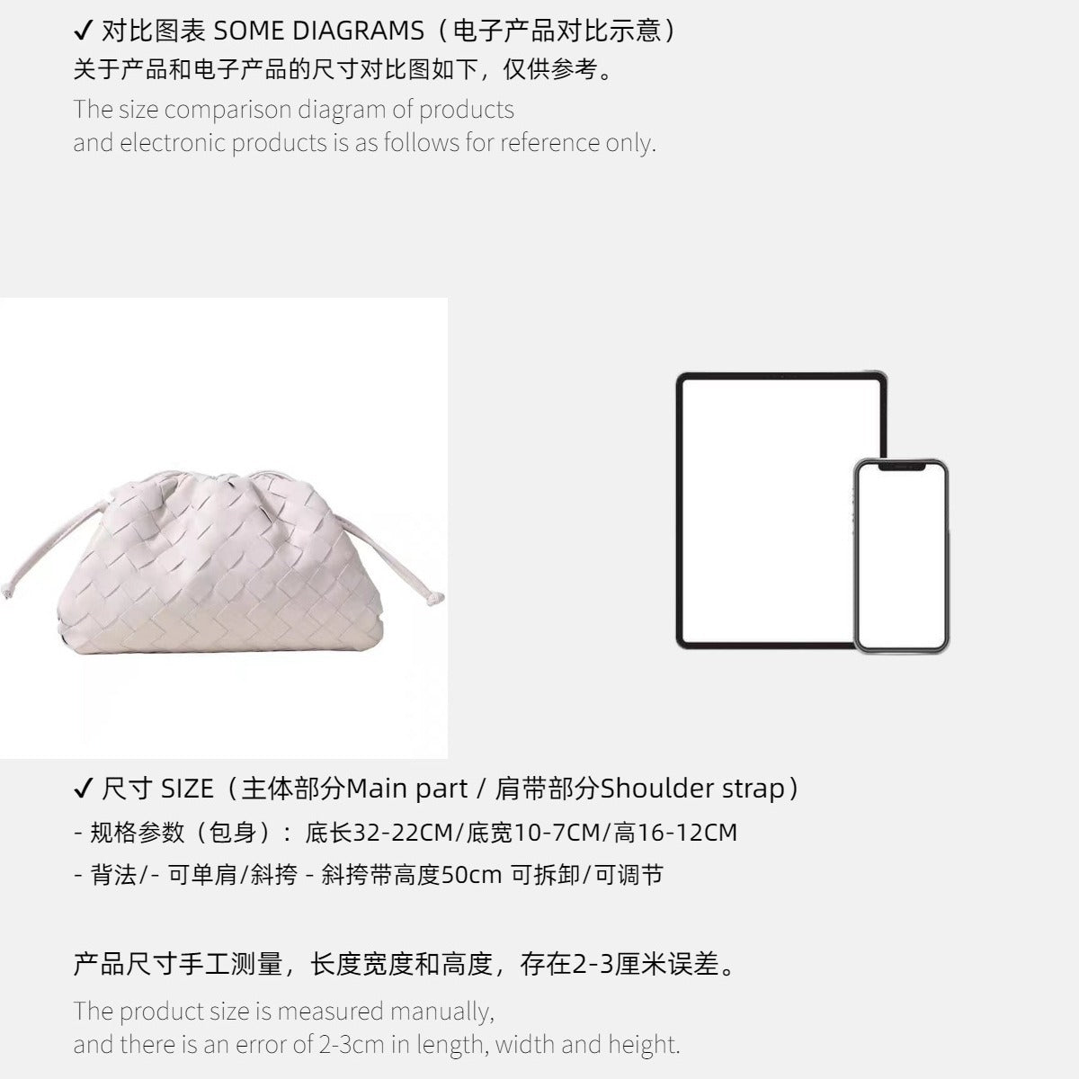 包包女皱褶饺子包真皮云朵包牛皮编织单肩斜挎包阿希歌同款时尚