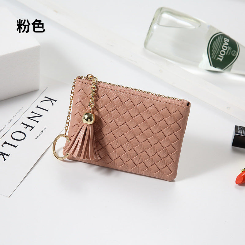 批发定制编织银币零钱包小巧轻便百搭卡包钥匙扣流苏拉链短款钱包