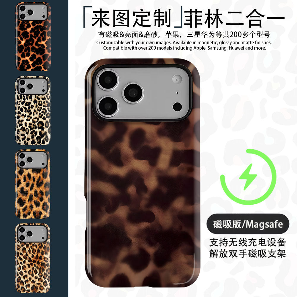 来图定 制玳瑁豹纹菲林二合一适用苹果17promax手机壳iPhone16/15