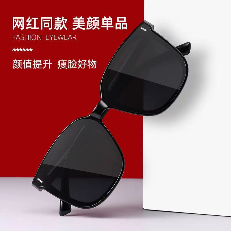 gm偏光墨镜女高级感大脸显瘦太阳眼镜防紫外线近视开车太阳镜批发