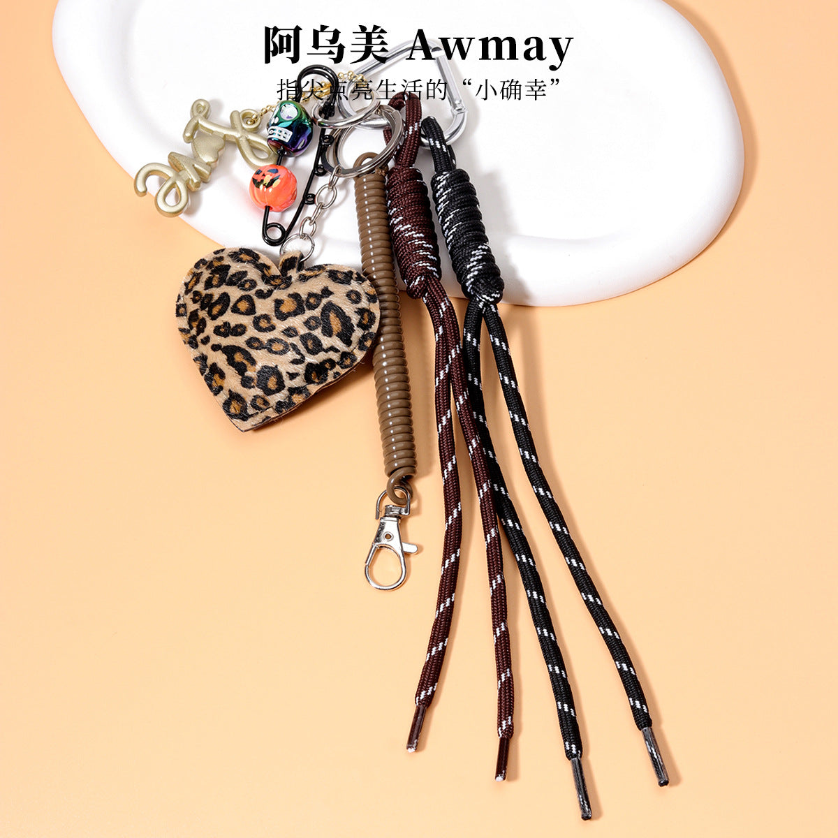 工厂原创diy包包挂件PU皮革豹纹小花挂件亚克力手提包串珠编织绳