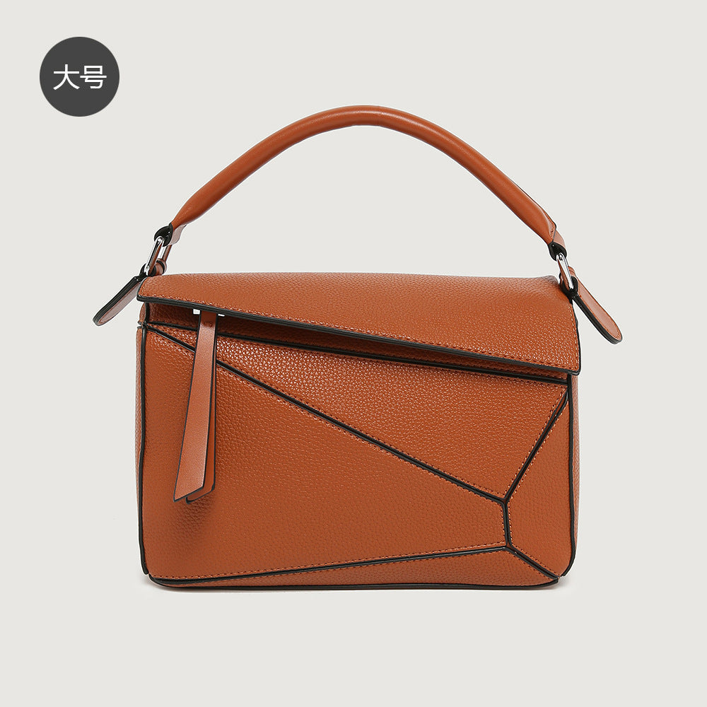 奚梦瑶同款puzzle几何包2025mini枕头包手提单肩斜跨包女百搭斜挎