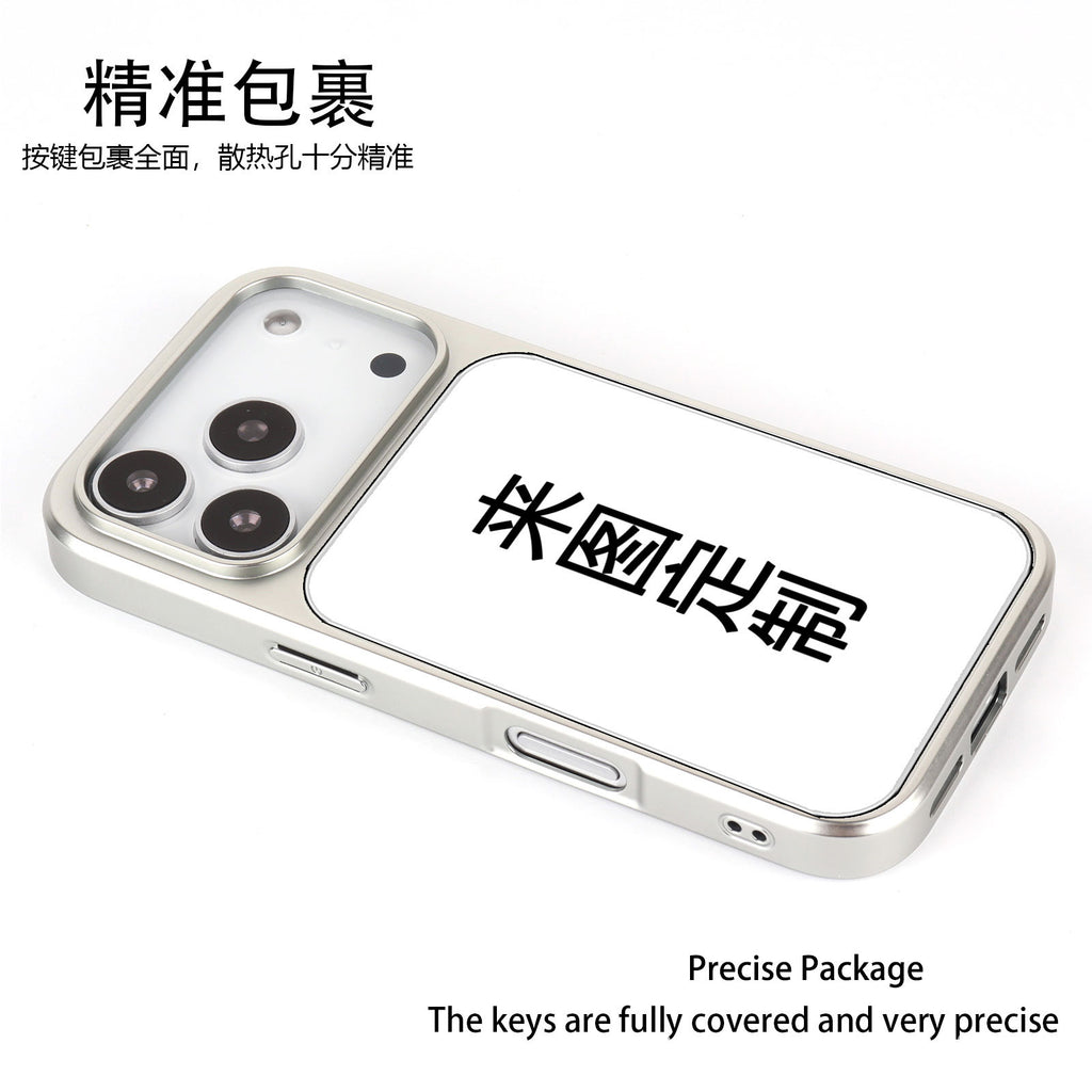 来图定 制POD跨境适用苹果17Promax晶瓷手机壳iPhone16磁吸15防摔
