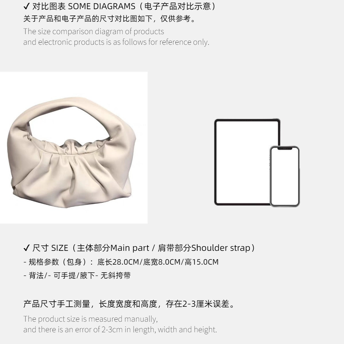 包包女2022新款女包牛角包pouch云朵包饺子包手提单肩包真皮女包