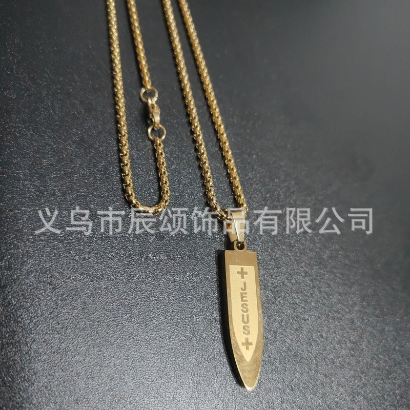 亚马逊热销不锈钢十字架吊坠男欧美潮流百搭18K金电镀子弹 头项链