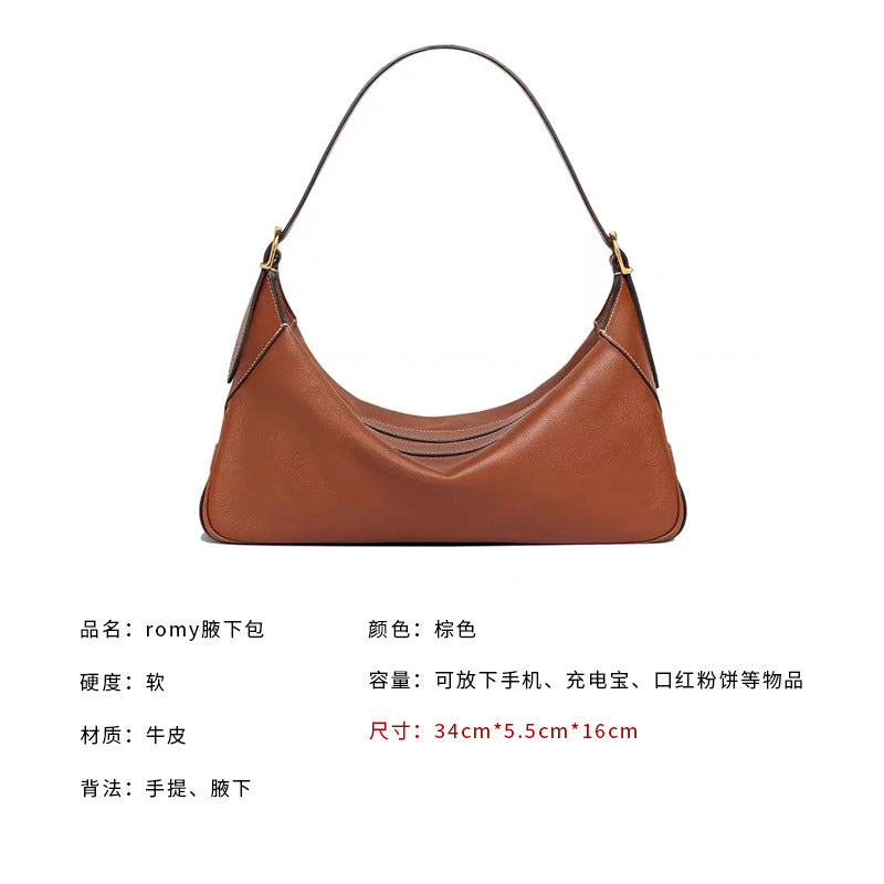 romy法式慵懒松弛感通勤包百搭真皮凯旋门女包大容量月牙饺子包女