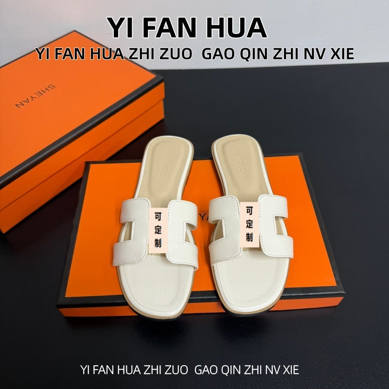 升级版手掌纹外贸现货批发平底拖鞋经典款一字拖休闲沙滩时尚拖鞋