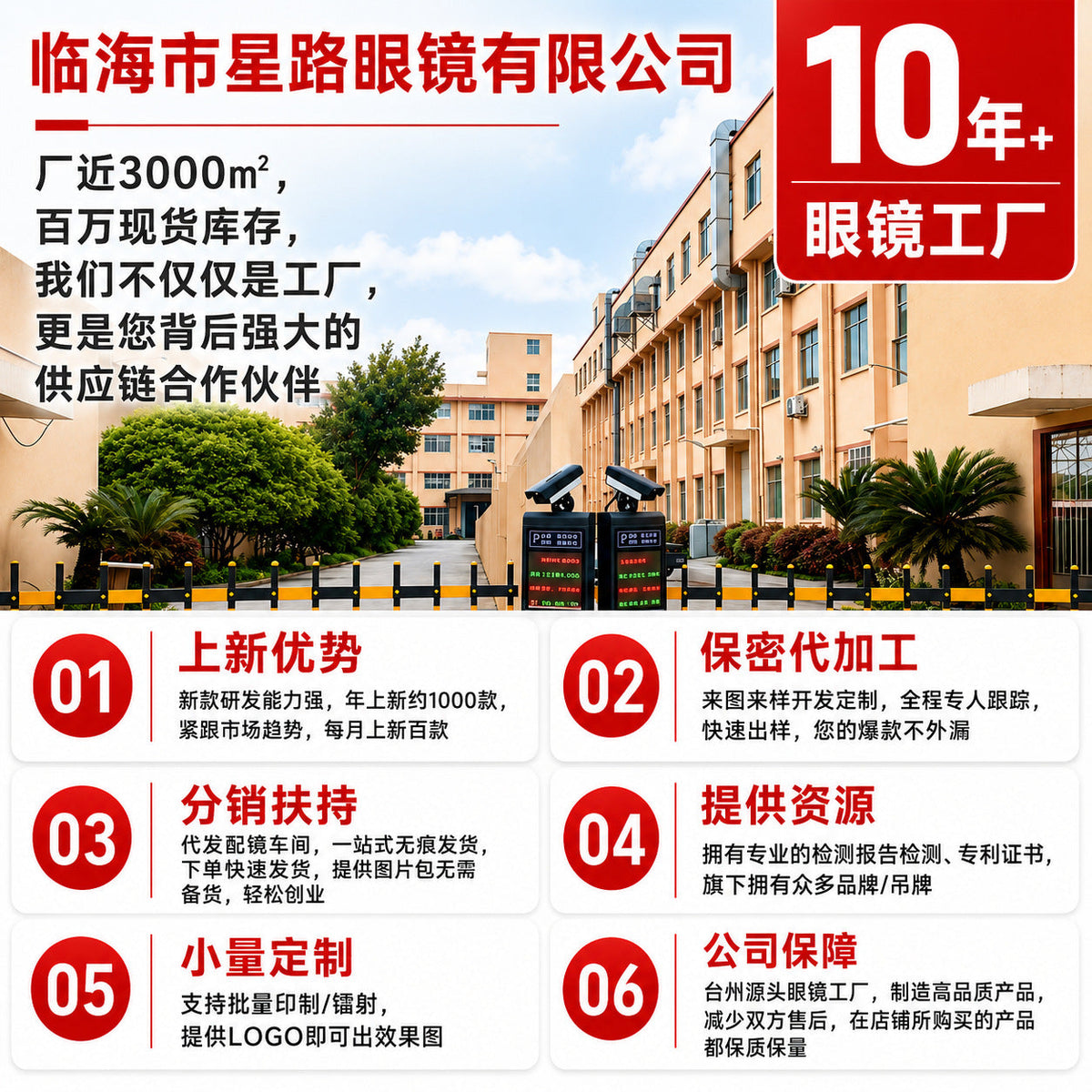 严选百搭gm太阳镜女士出街显脸小太阳镜男士时尚防紫外线墨镜大牌