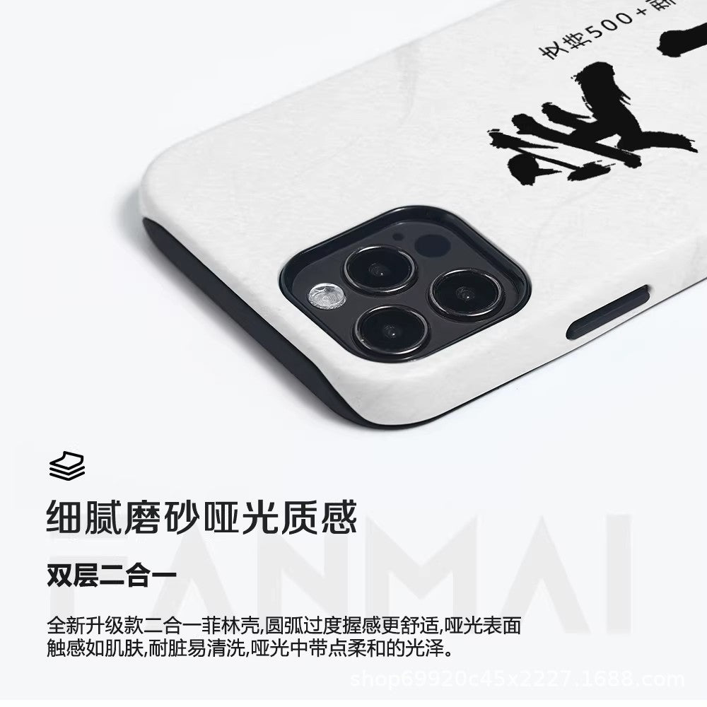 跨境适用苹果16Promax手机壳iPhone17磁吸15plus菲林二合一保护套