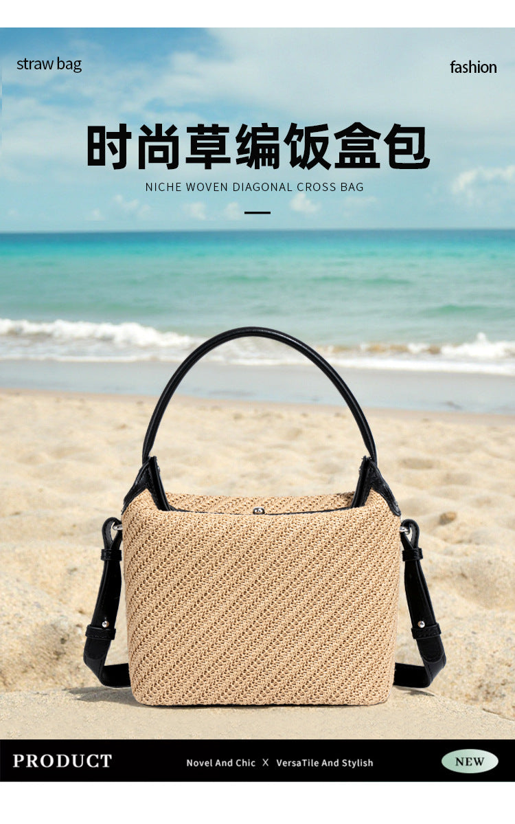 拉菲草女包2025夏季新款手提饭盒包简约单肩斜跨包休闲百搭草编包
