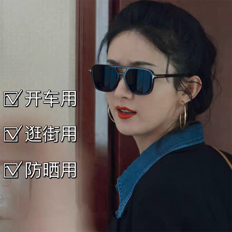 2025年新款显瘦百搭墨镜女高级感时尚双梁开车驾驶防晒太阳眼镜男