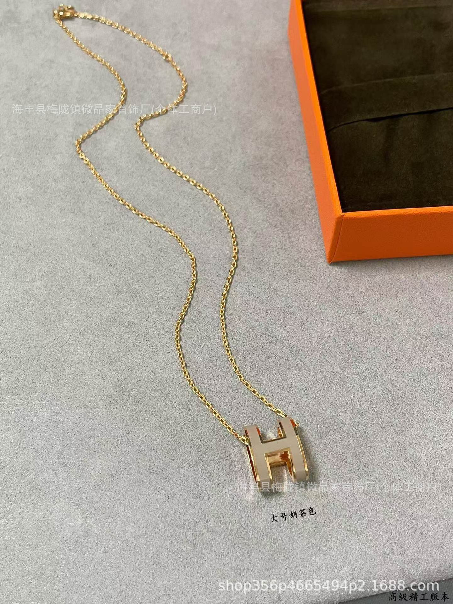 高版本H家H字母项链珐琅精工CNC锁骨链厂家直销S925银镀18K玫瑰金