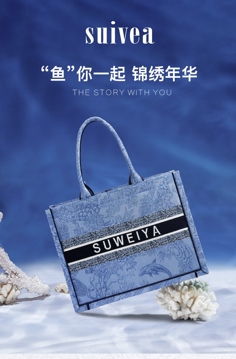 2024新款潮定制针织棉麻刺绣女包休闲大容量托特包上班通勤手提包