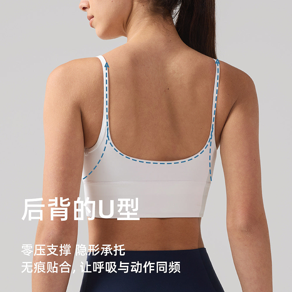 INF裸感瑜伽内衣女士背部大U领吊带文胸芯吸速干lulu美背运动背心