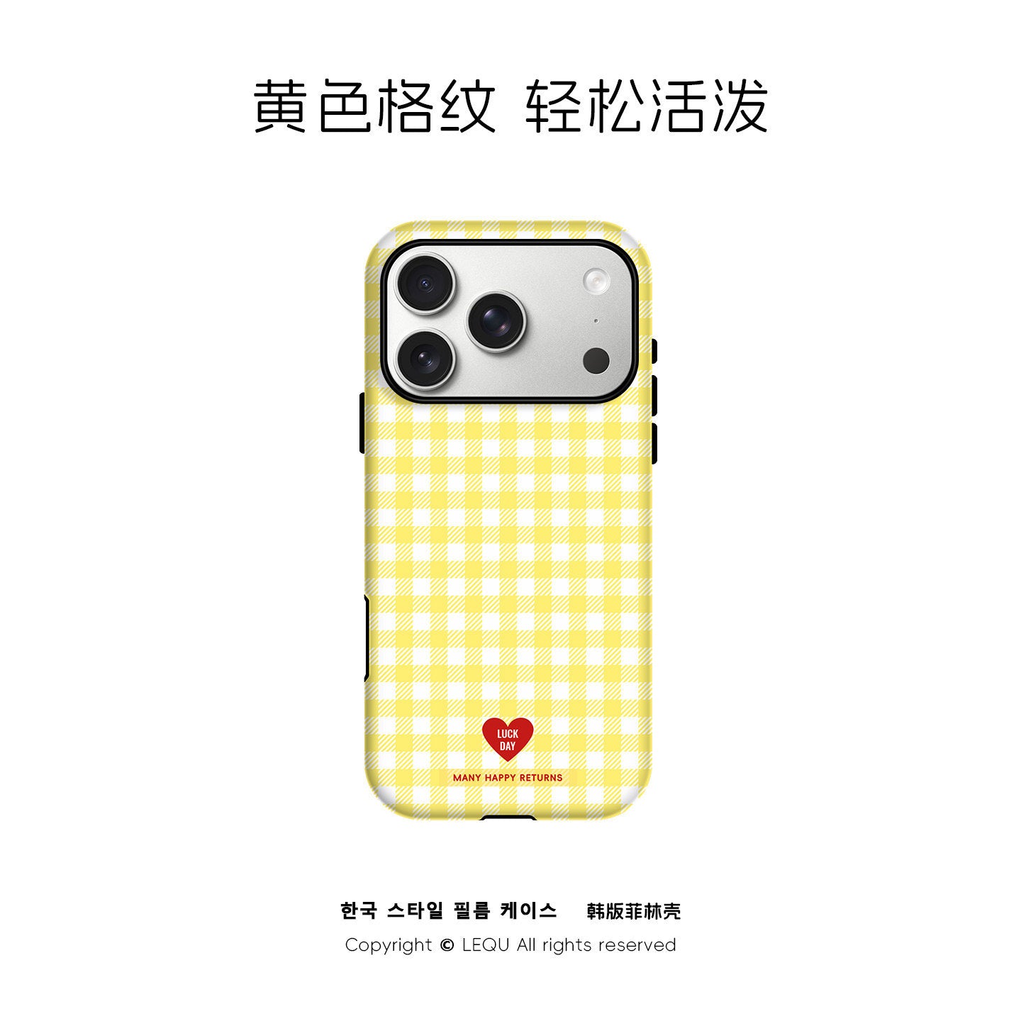 ins韩系菲林壳适用苹果17Promax手机壳防摔Phone16高档14磁吸15硬