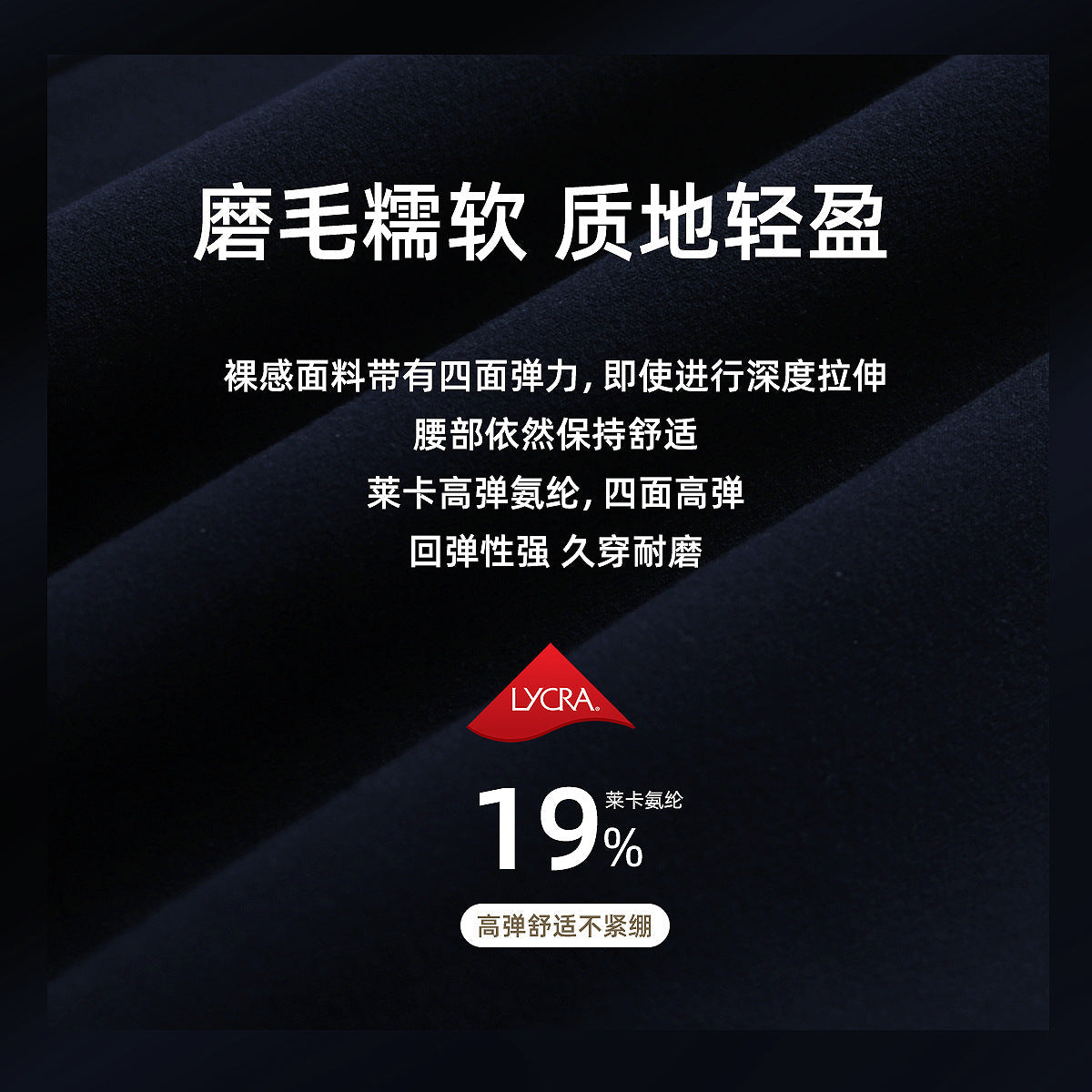 磨毛lulu瑜伽裤女高腰提臀莱卡弹力健身裤裸感八分运动紧身裤21"