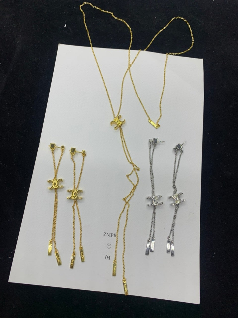 赛林家22新款凯旋门耳线长款流苏项链女高级感黄铜镀金耳钉