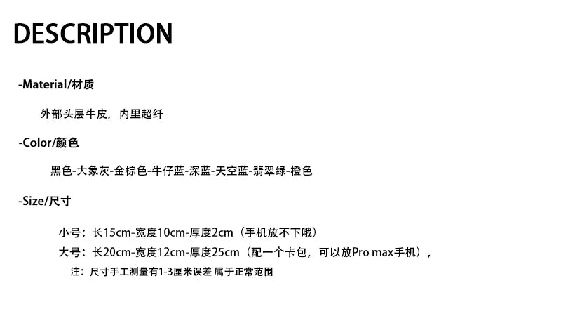 H护照包女真皮证件包大容量旅行机票收纳包卡包零钱包一体保护套