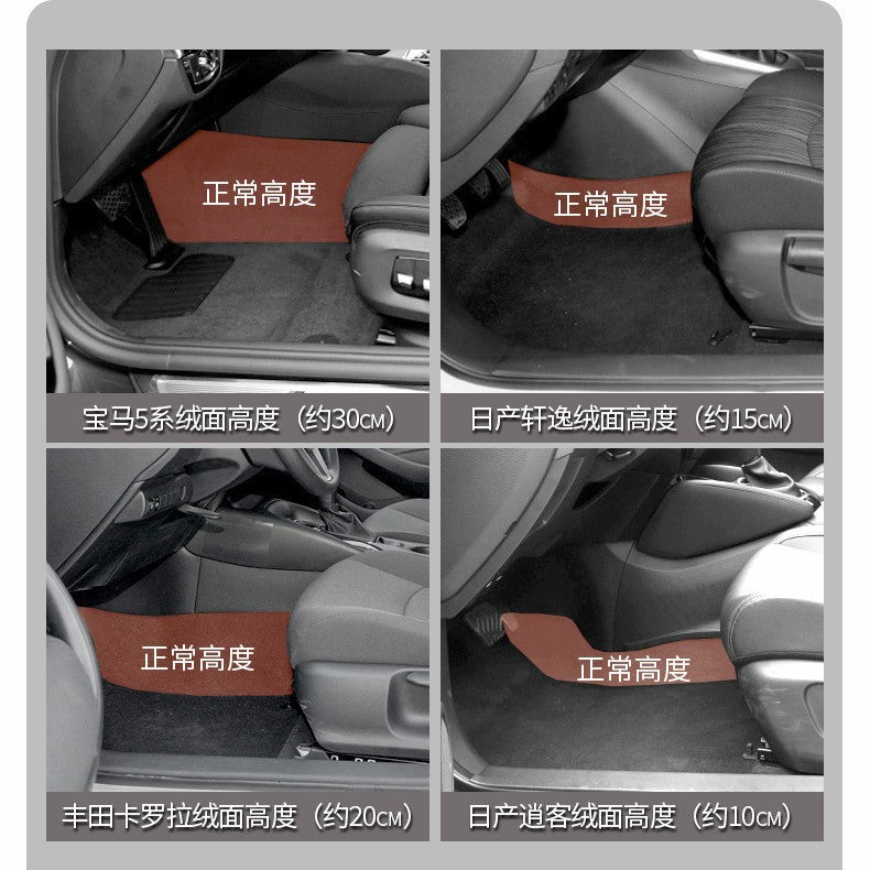 骥影特斯林双层脚垫适用于路虎发现神行者2揽胜星脉运动版新能源