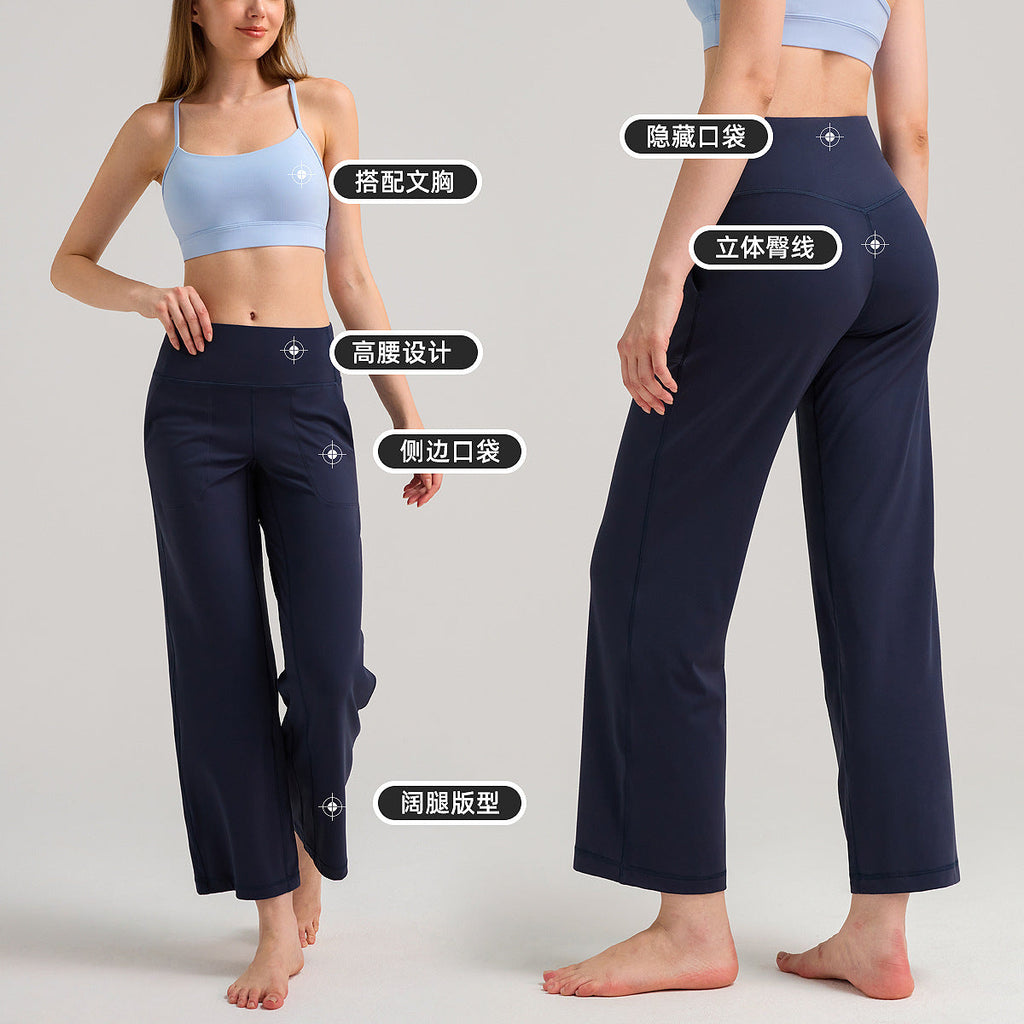 INFLACHI阔腿运动裤女直筒宽松高腰休闲裤裸感透气瑜伽健身裤28"