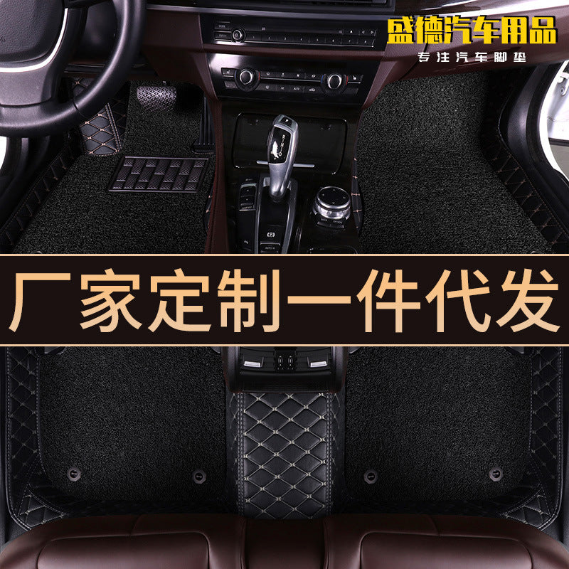 骥影特斯林双层脚垫适用于海马7X S5 M3 M6福美来F5 F7 MPVS7内饰