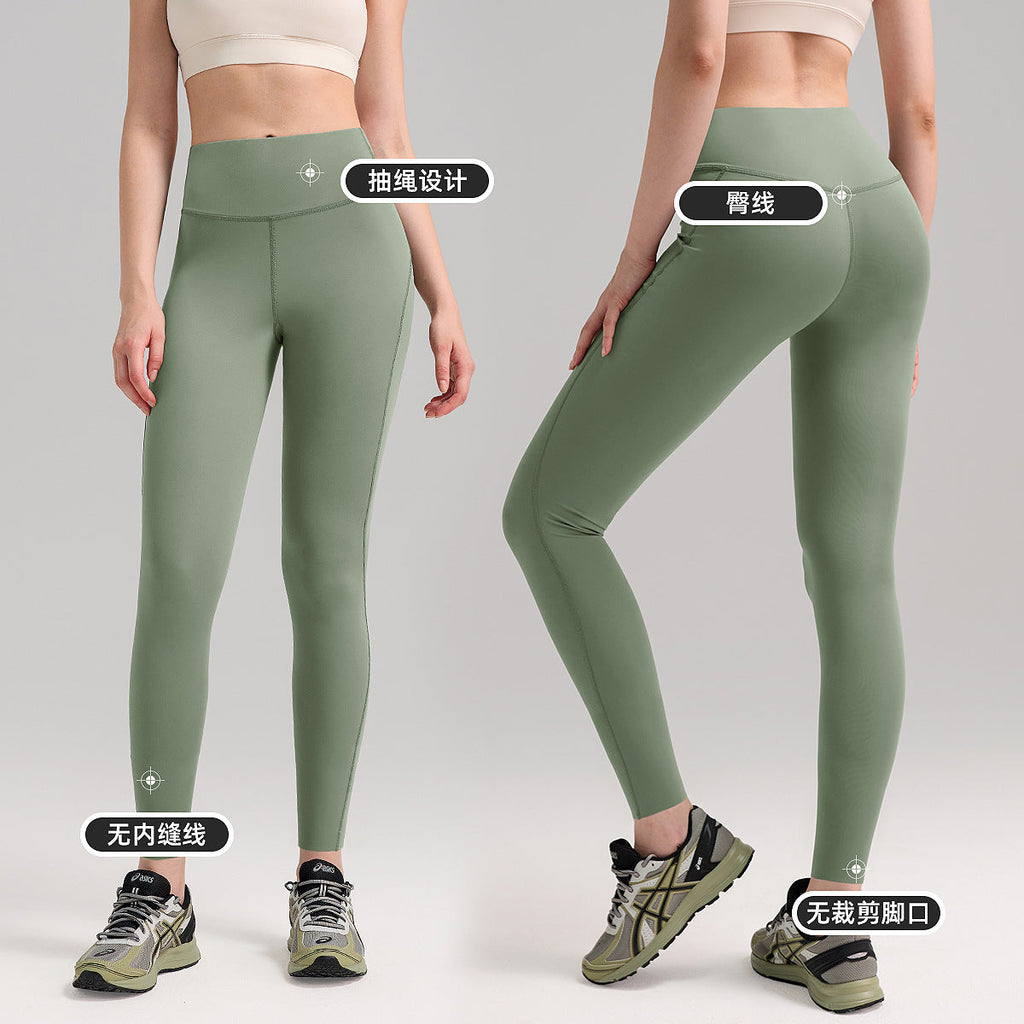 Nulrx莱卡瑜伽裤女蜜桃提臀高弹力健身裤裸感高腰24"运动紧身裤