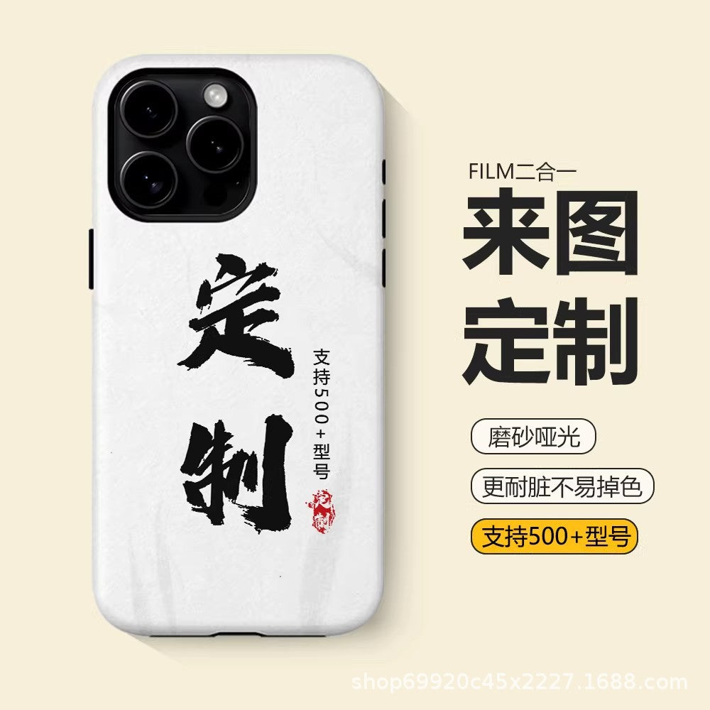 跨境适用苹果16Promax手机壳iPhone17磁吸15plus菲林二合一保护套