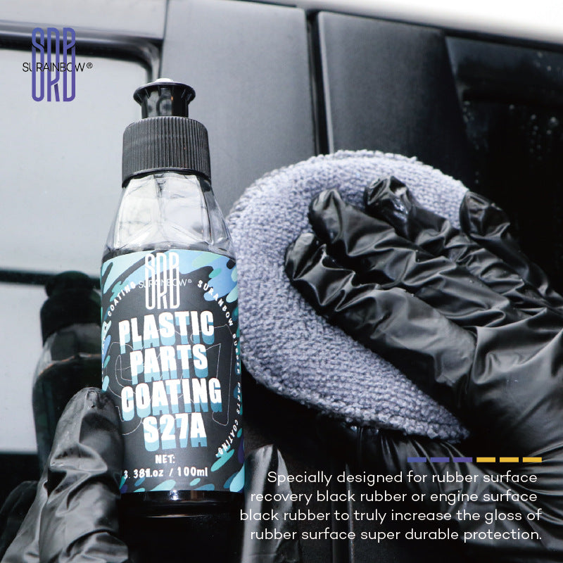 跨境专供汽车塑料翻新剂汽车内饰修复上光发白防老化橡胶件修复