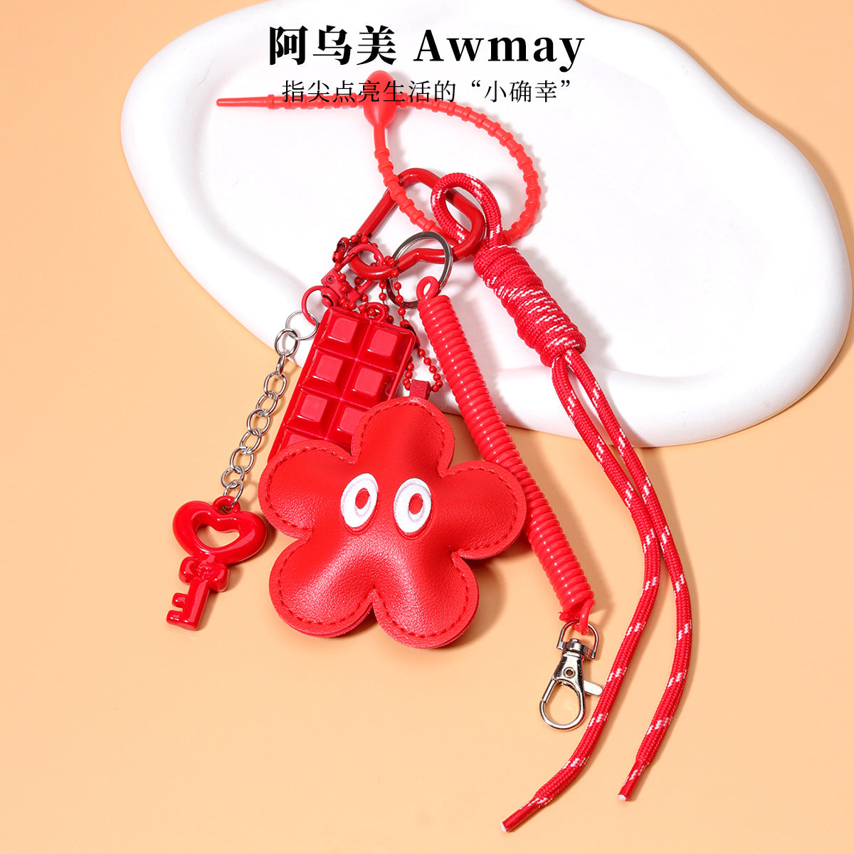 工厂原创diy包包挂件PU皮革豹纹小花挂件亚克力手提包串珠编织绳