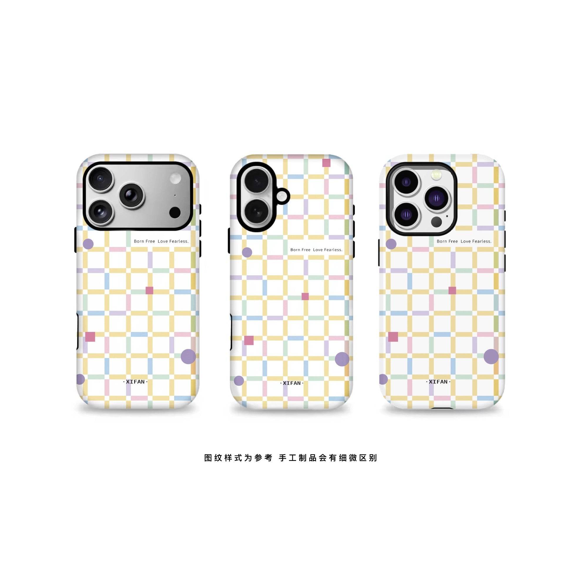 高级感线条格纹适用苹果17Promax手机壳爆款iPhone16磁吸15菲林壳