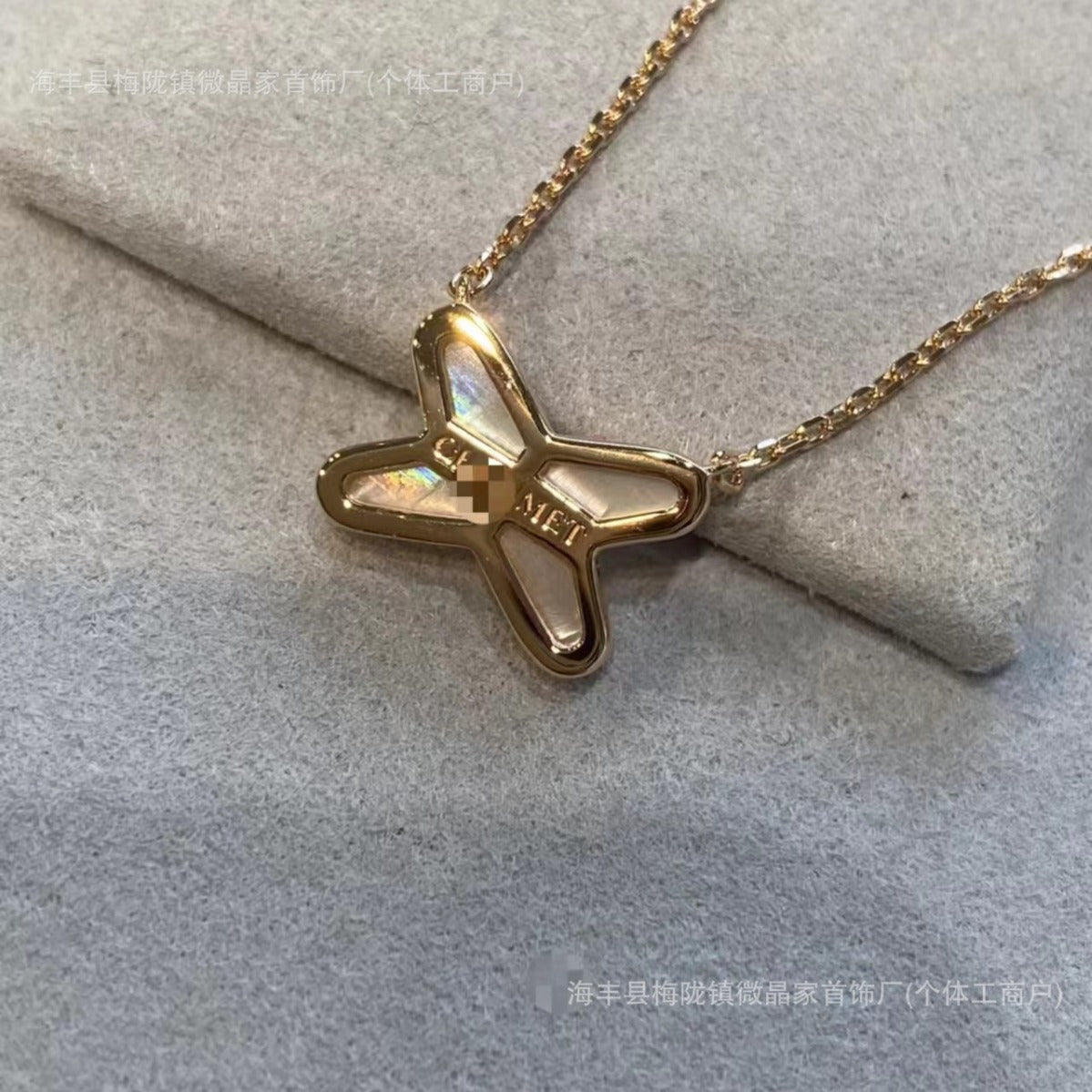 v金高版本尚美交叉项链不掉色女天然白贝母吊坠镀18k玫瑰金锁骨链