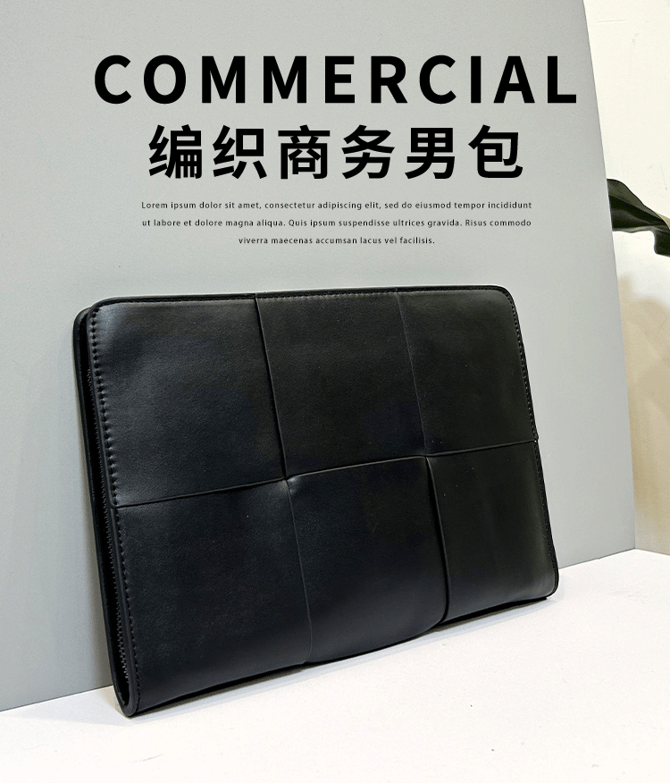 X&BV新款大牌手包男真皮大容量编织商务休闲男士手拿包信封包男潮