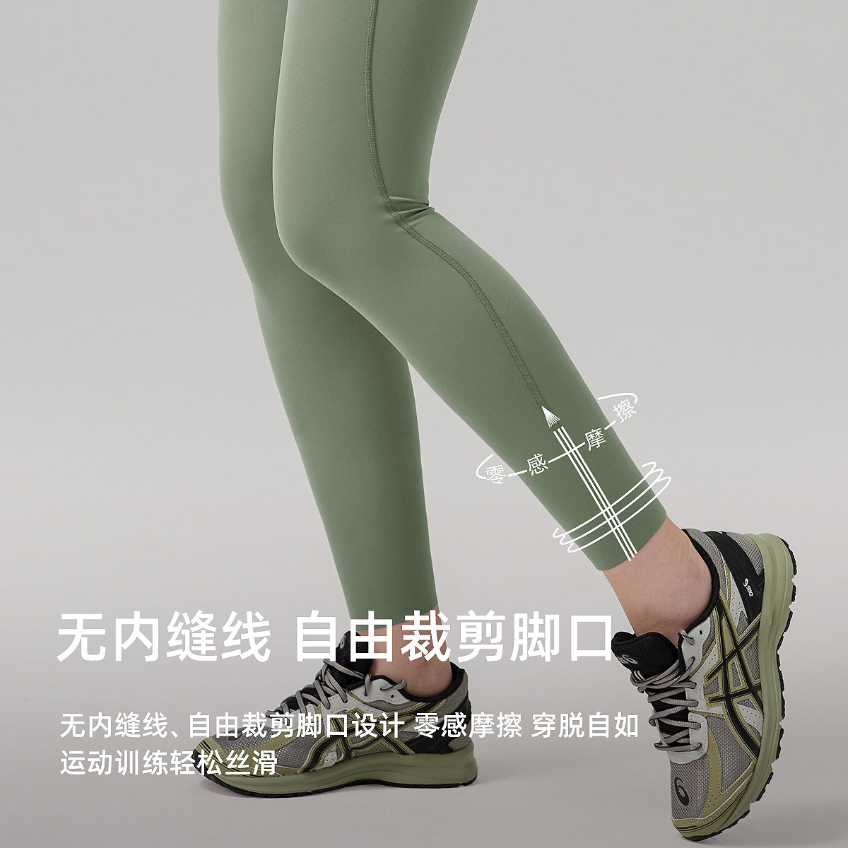 Nulrx莱卡瑜伽裤女蜜桃提臀高弹力健身裤裸感高腰24"运动紧身裤