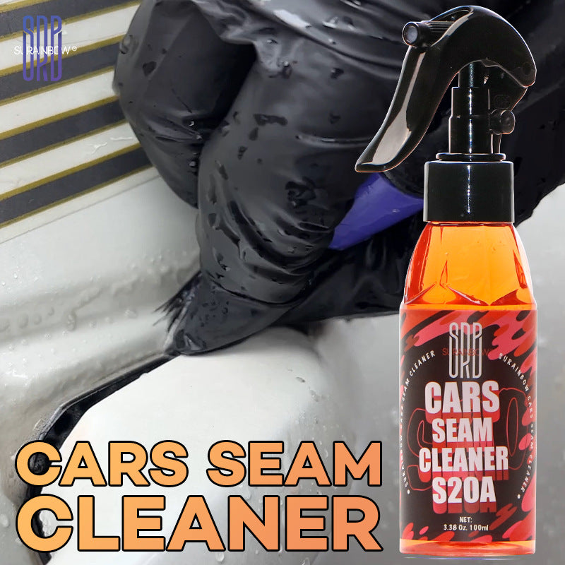 跨境专供汽车车标门缝车漆水渍清洁剂水印雨痕酸雨去除剂爆款工厂