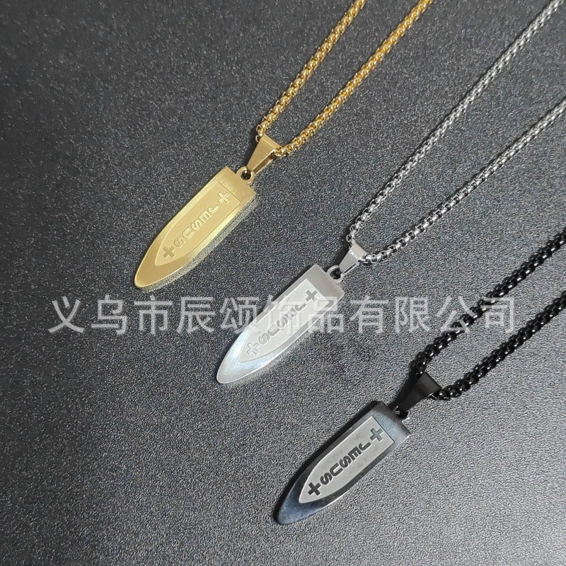 亚马逊热销不锈钢十字架吊坠男欧美潮流百搭18K金电镀子弹 头项链