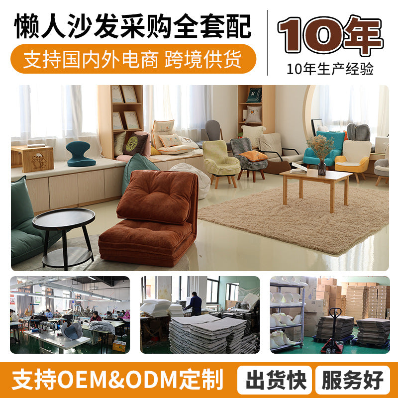 懒人日记蛋壳运动坐垫核心护腰护臀多功能健身力量支撑垫健身坐垫