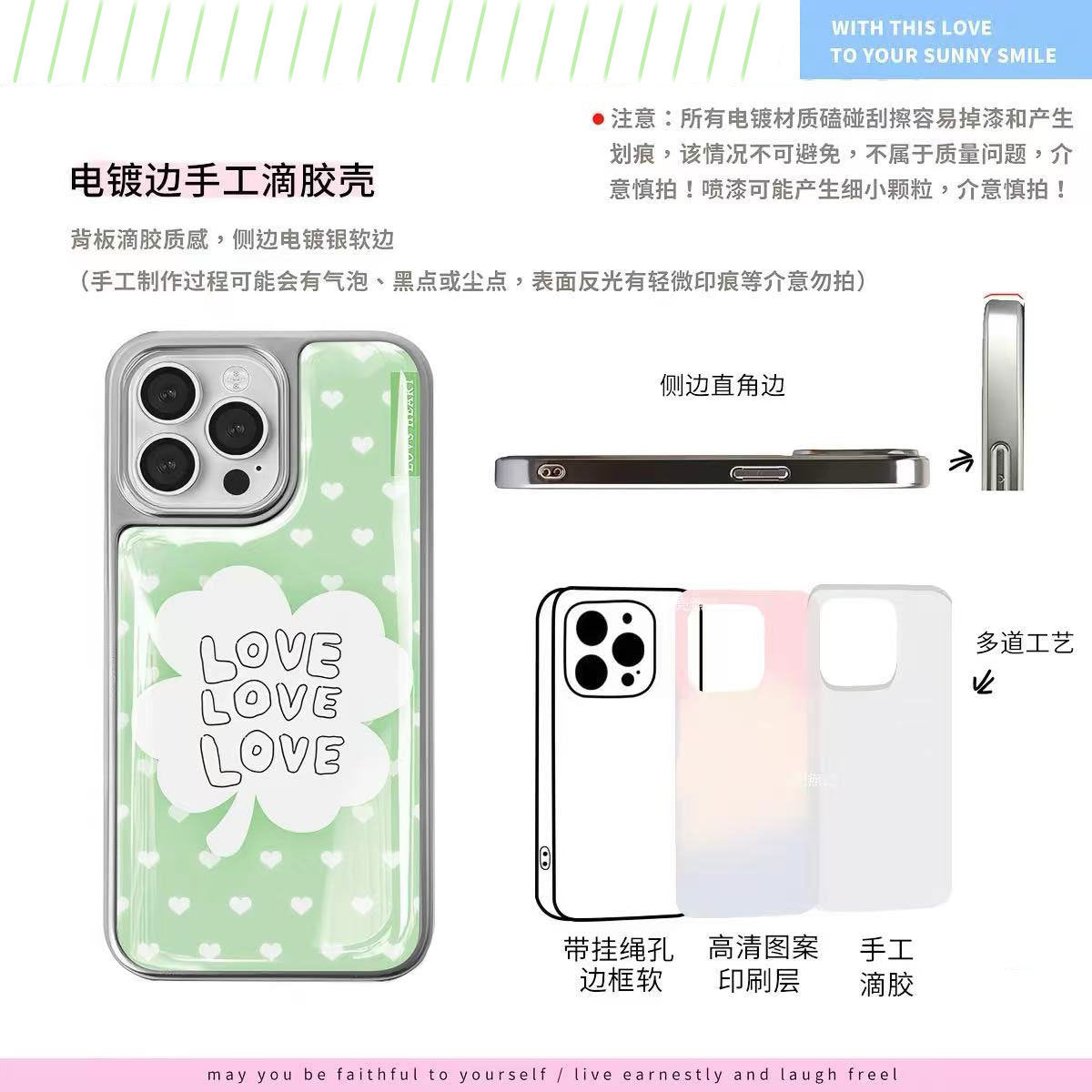 POD跨境水凝滴胶手机壳来图定 制适用苹果17promax防摔套16碳纤维