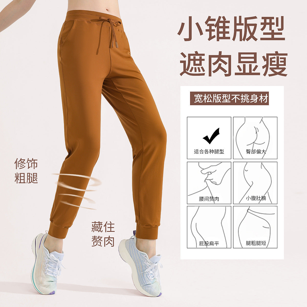 磨毛休闲运动裤女裸感lulu瑜伽裤吸湿透气速干健身裤宽松束脚卫裤