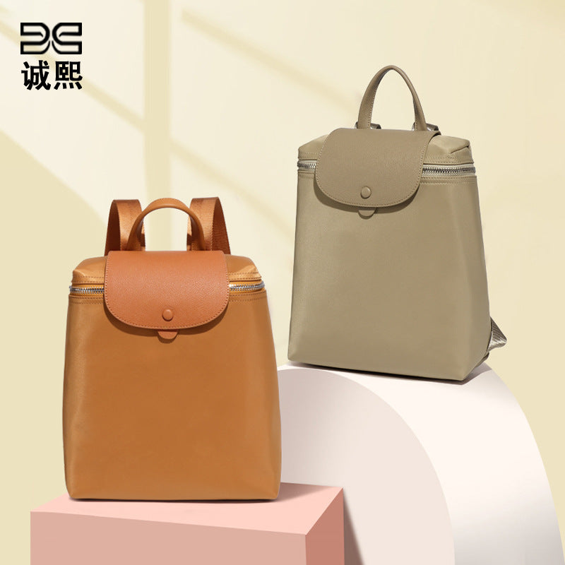 2024新款潮流龙襄背包时尚大容量双肩包防水旅游轻便尼龙单肩女包