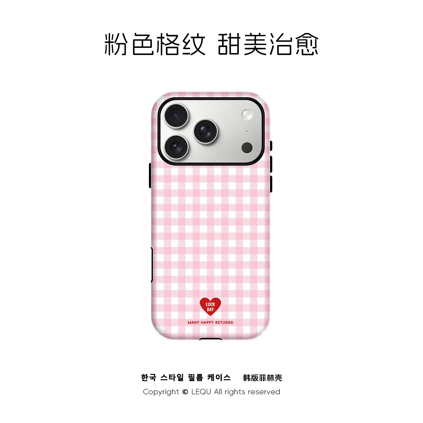 ins韩系菲林壳适用苹果17Promax手机壳防摔Phone16高档14磁吸15硬