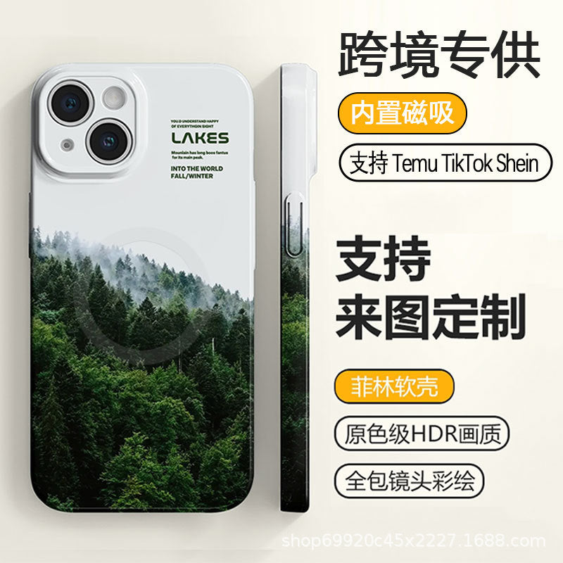 来图定 制跨境全包磁吸菲林壳适用苹果17二合一16promax软硬套15