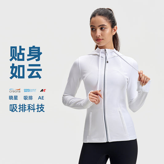 瑜伽服外套女修身拉链上衣速干户外健身服长袖lulu连帽运动夹克