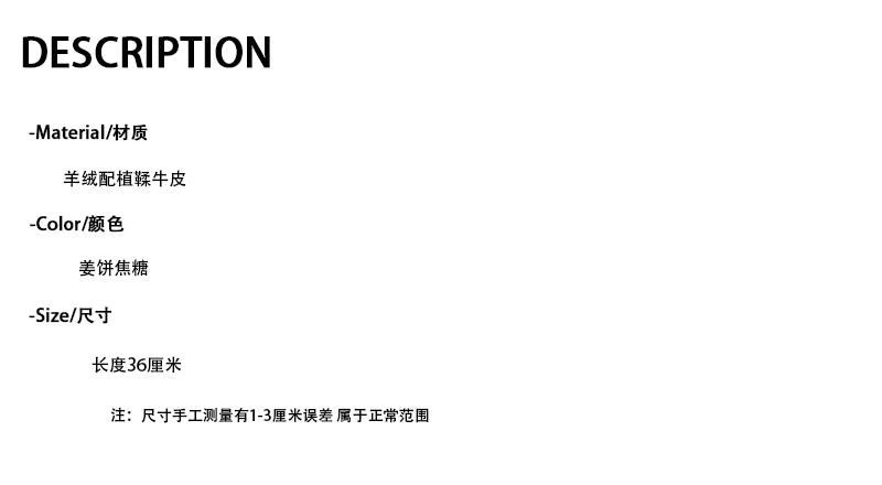 真皮羊绒花园包36cm托特包姜饼焦糖手提电脑包大容量百搭通勤包