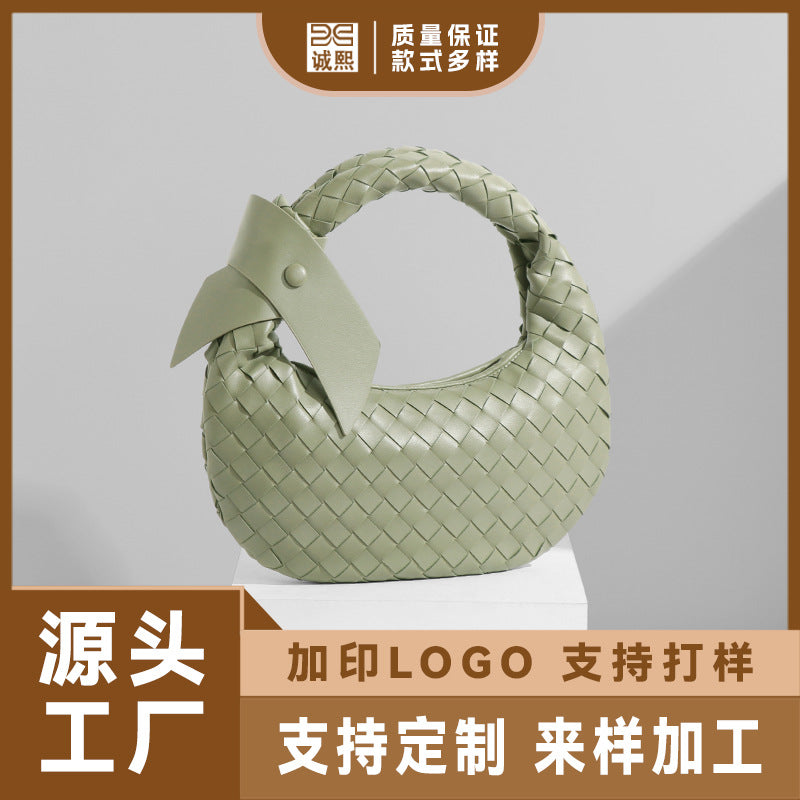 2024夏季女式新款饺子包贴标定制牛角编织包手提单肩包百搭腋下包