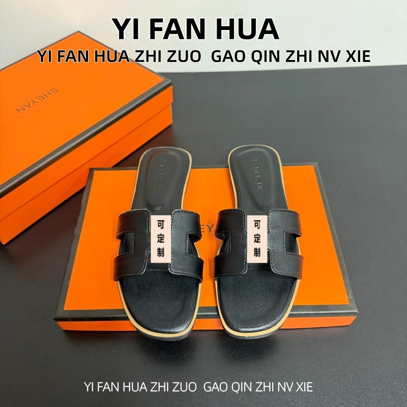 升级版手掌纹外贸现货批发平底拖鞋经典款一字拖休闲沙滩时尚拖鞋