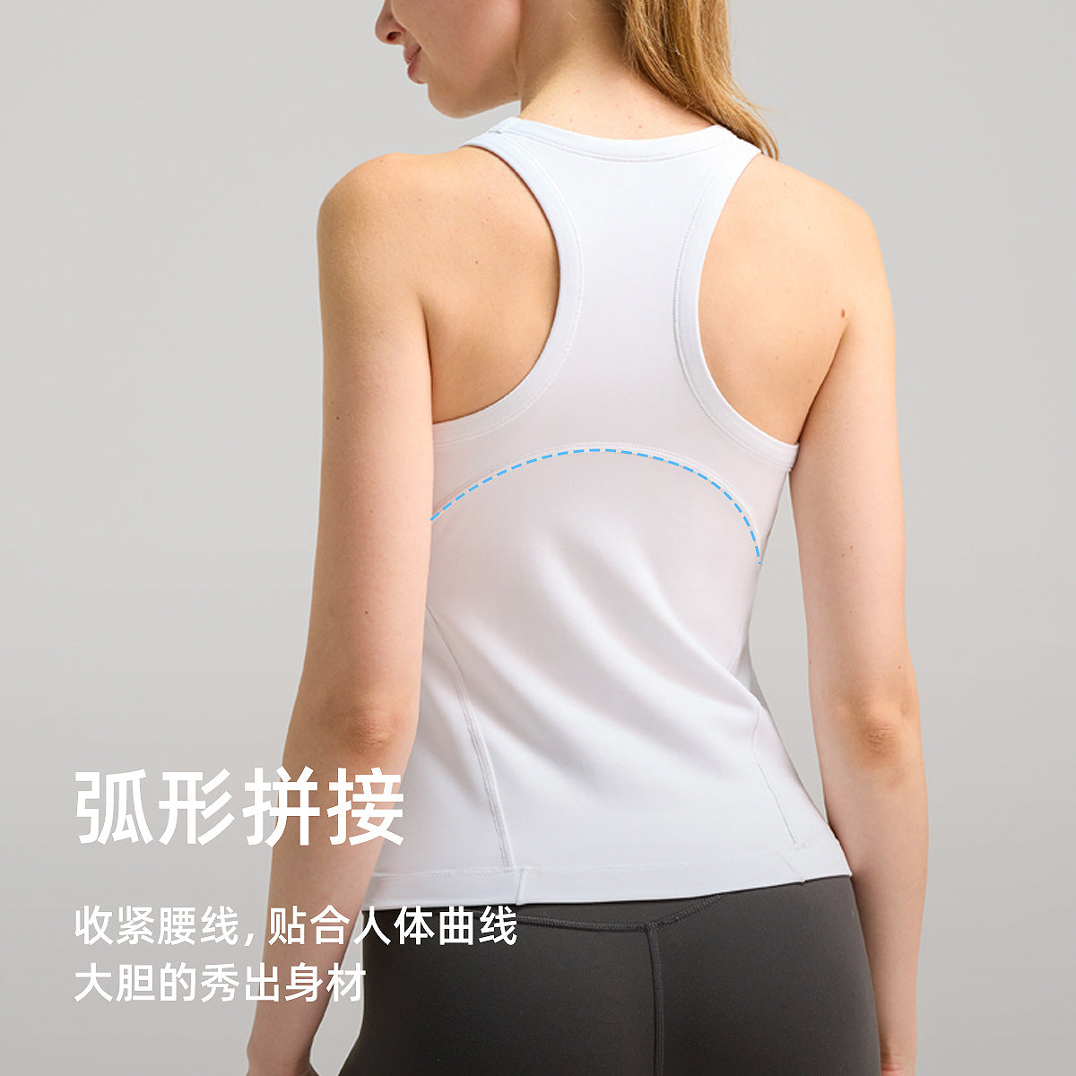 lulu裸感瑜伽服女长款无袖健身背心速干透气跑步美背运动休闲上衣