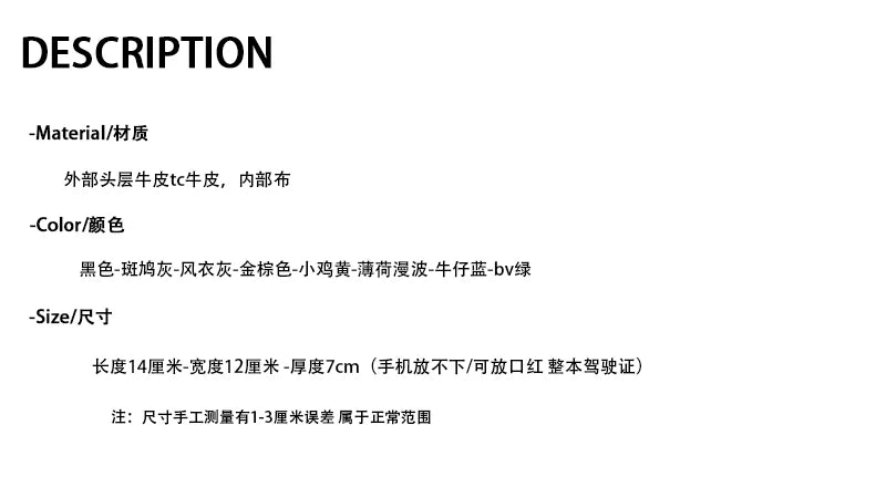 真皮手拎化妆包tc牛皮蜡线饭盒包马卡龙色系收纳包洗漱包出差旅行