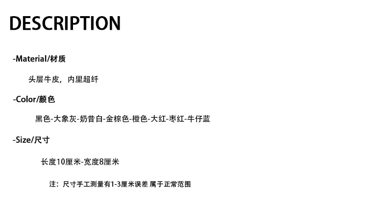 头层牛皮h卡包薄一片式手掌纹双面卡夹证件卡套简约零钱包名片包